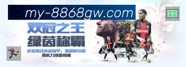 开赛提醒 开赛提醒 - 赛程订阅与时间管理